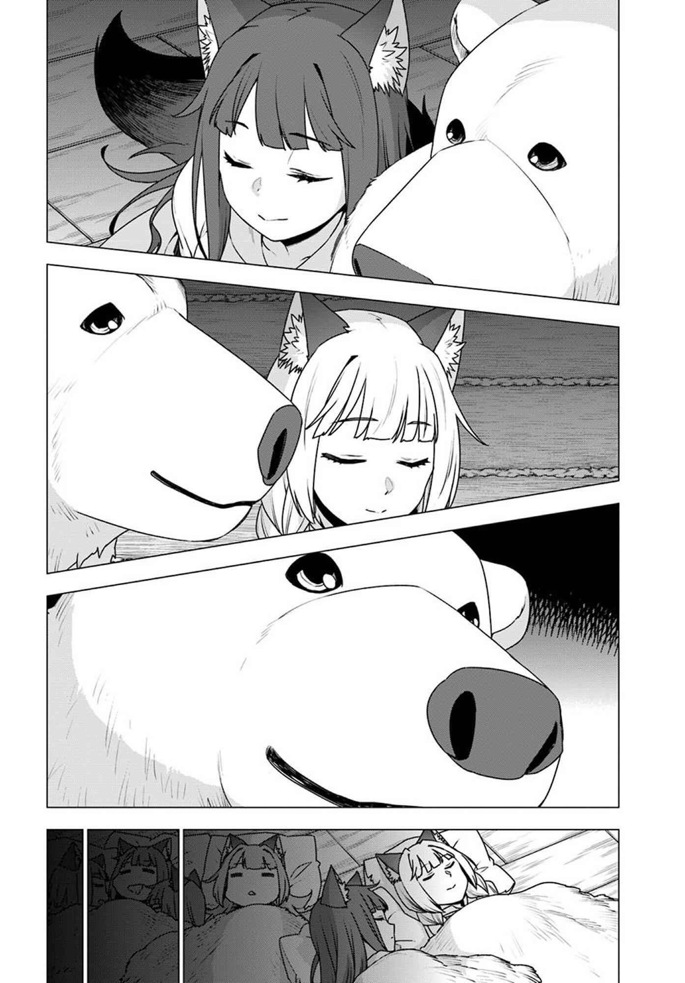 Shirokuma Tensei Chapter 20 10